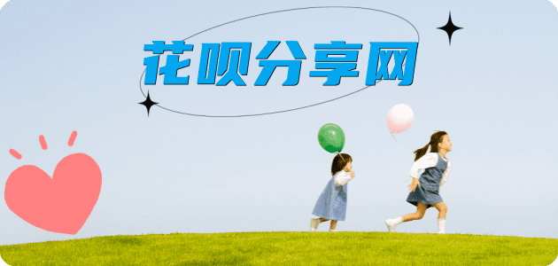 营口2025信用卡秒套平台!取线商家推荐三大招靠谱