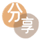 揭阳2025信用卡秒套平台!取线商家推荐三大招靠谱